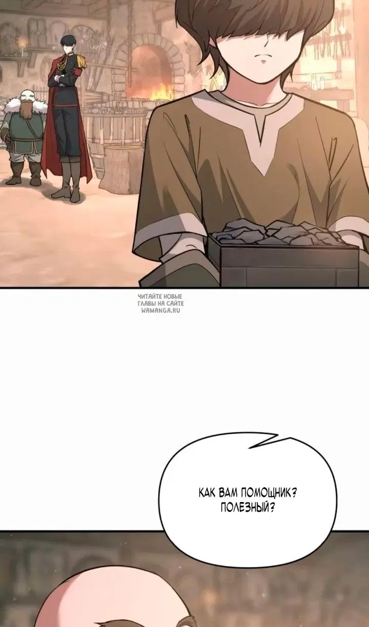 Page 57.000