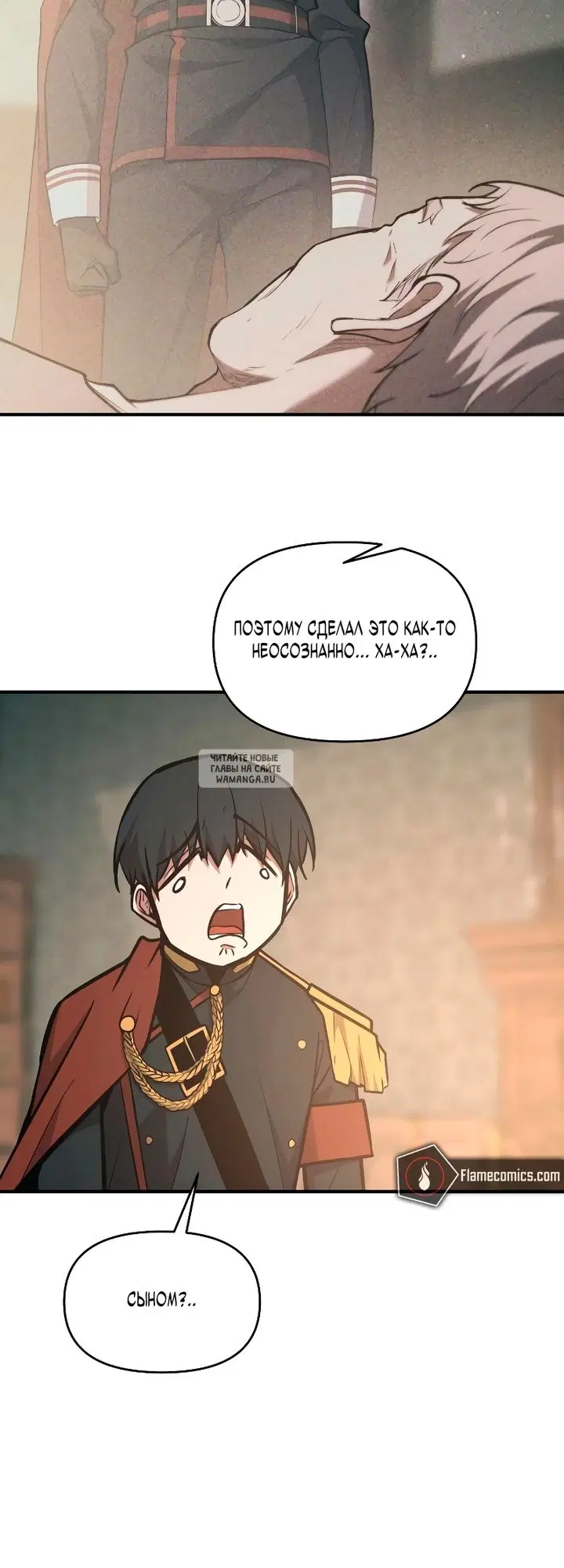 Page 58.000