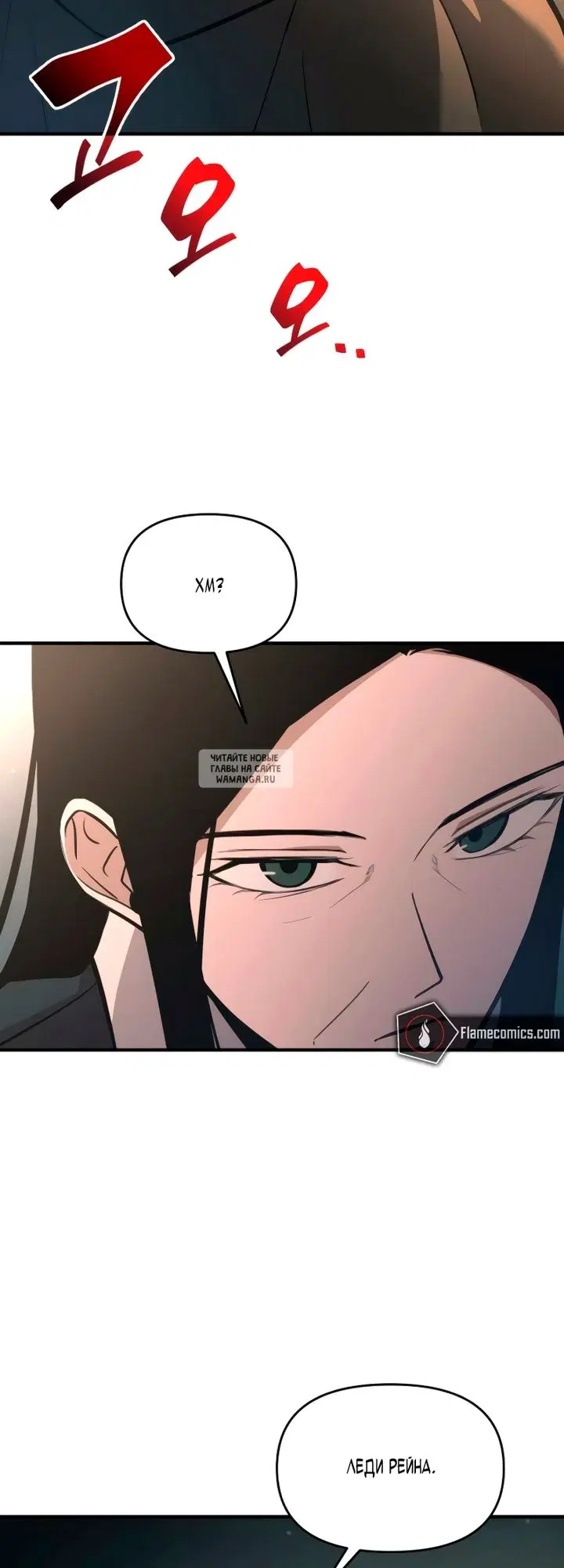 Page 58.000