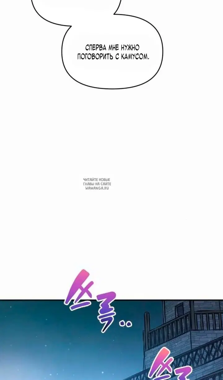Page 58.000
