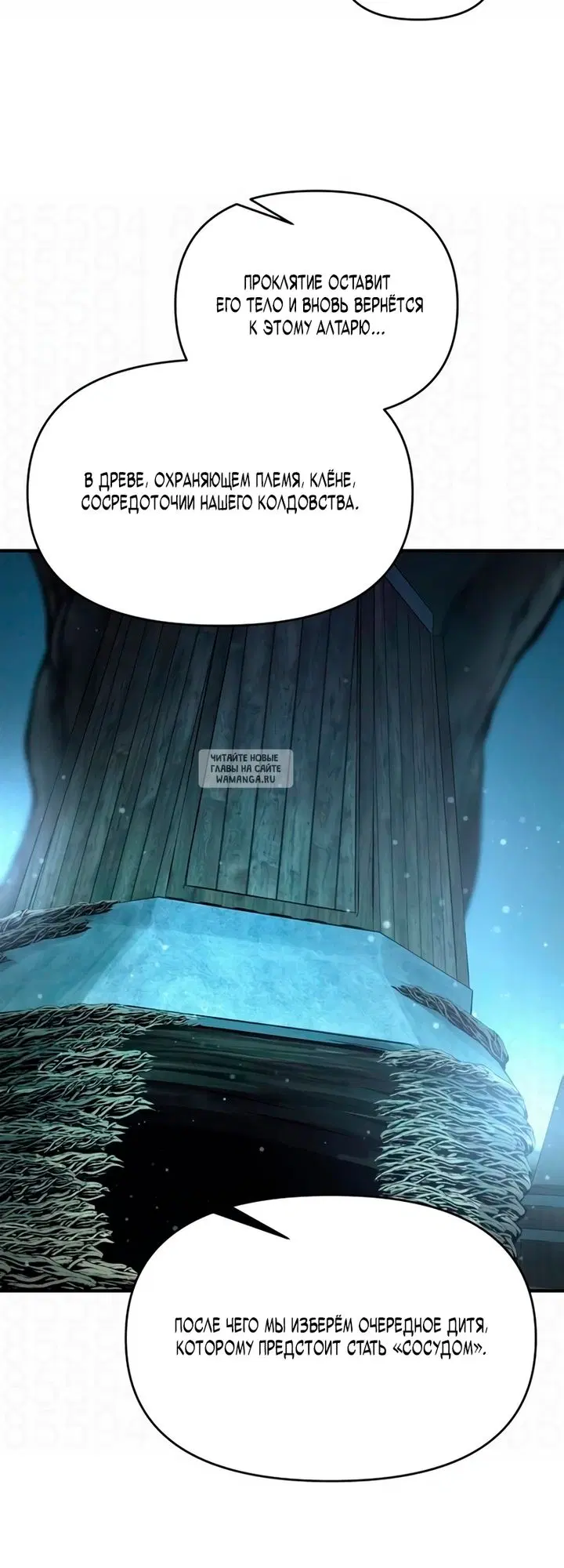 Page 58.000