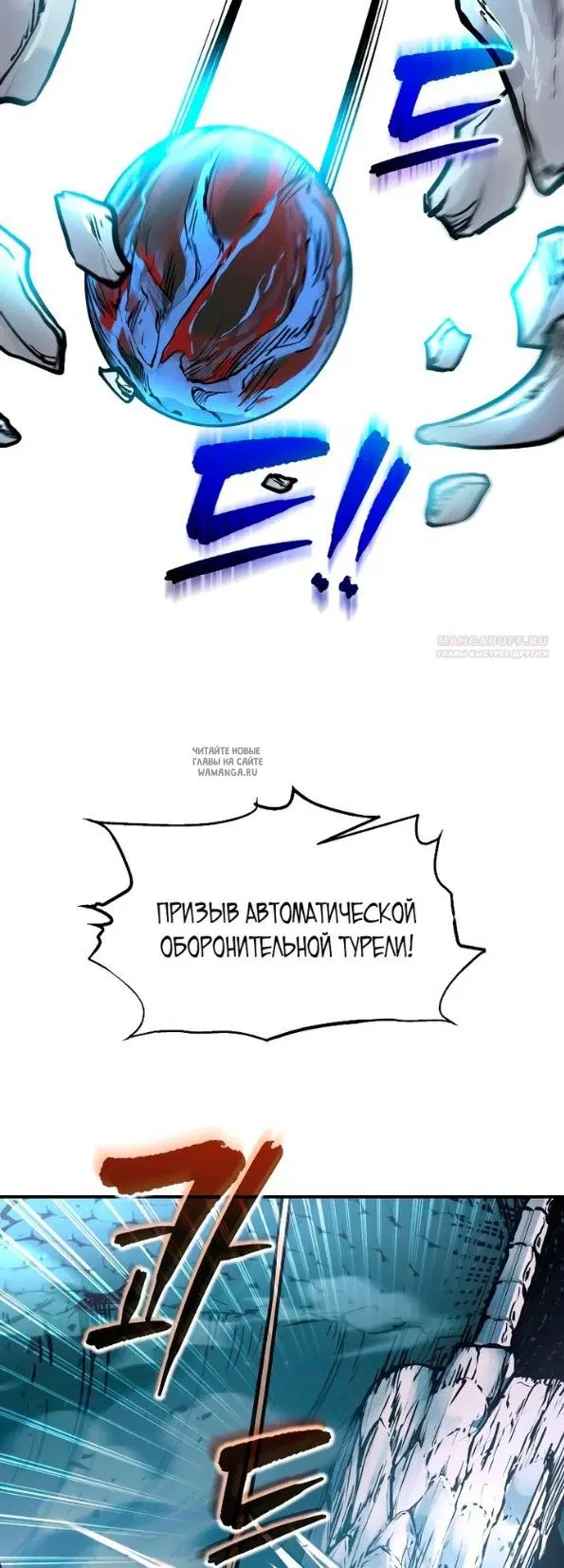 Page 58.000