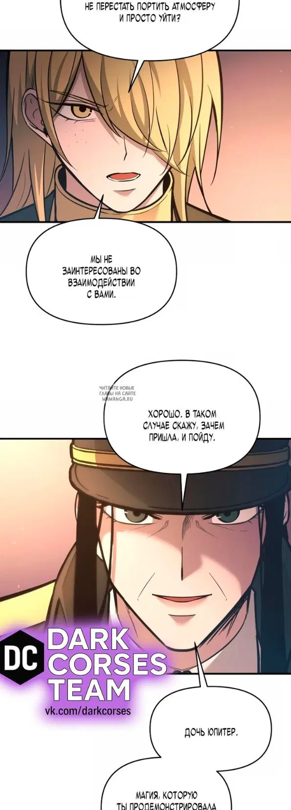 Page 59.000