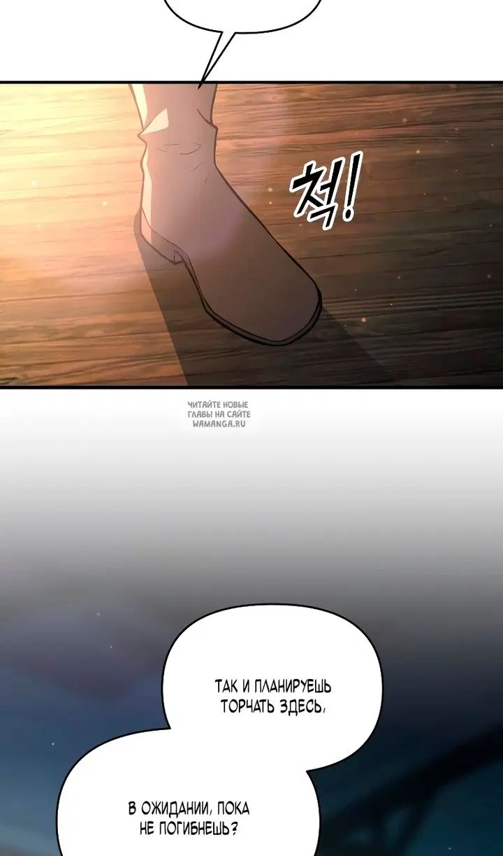 Page 59.000