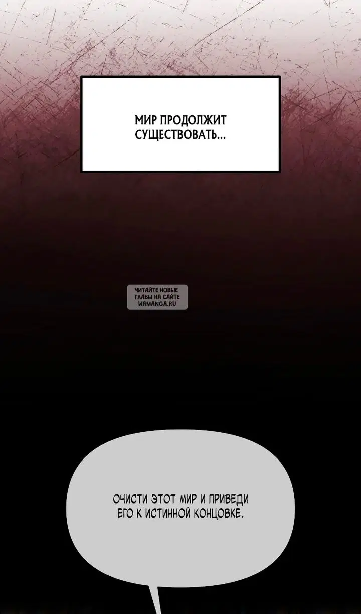Page 59.000