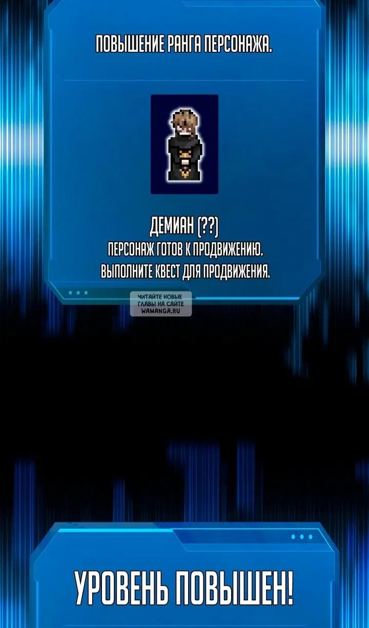 Page 59.000