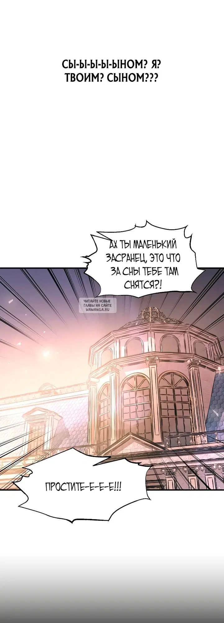 Page 59.000