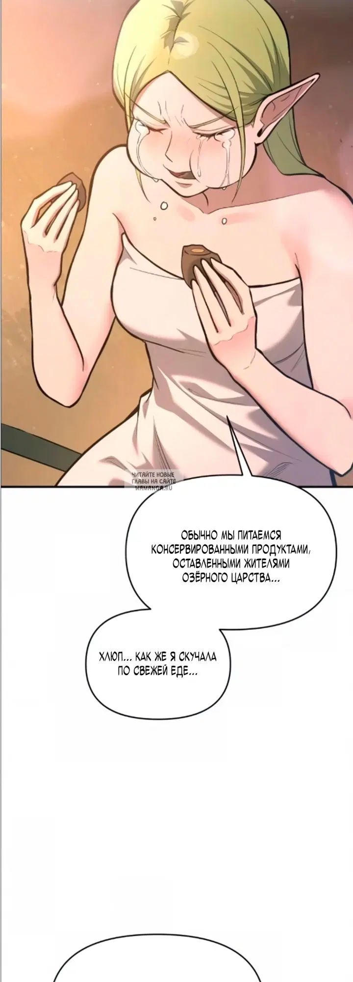 Page 59.000