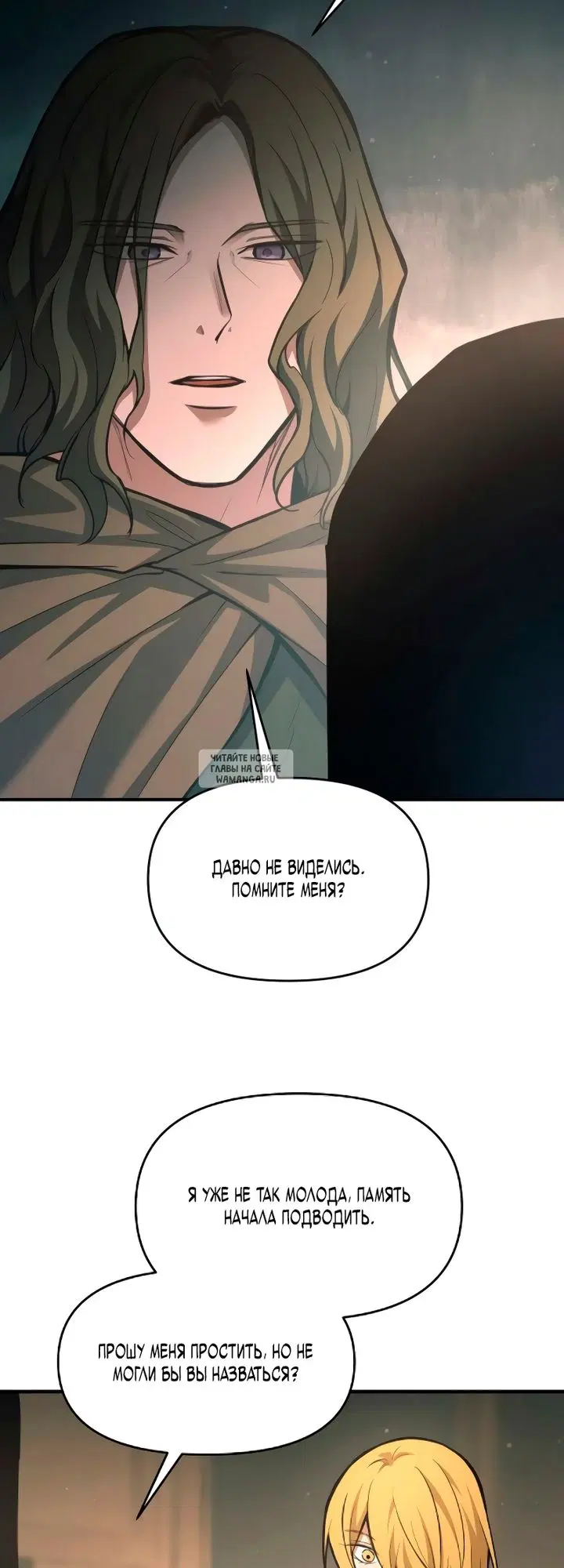 Page 59.000