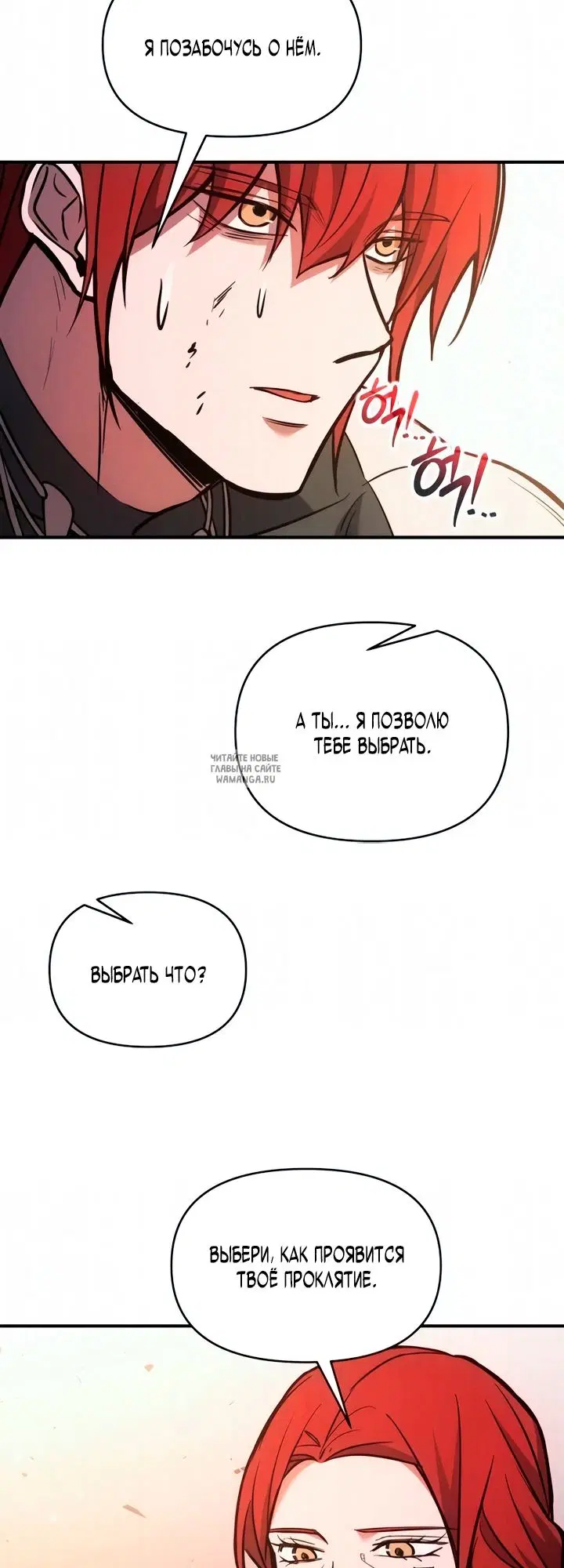 Page 59.000