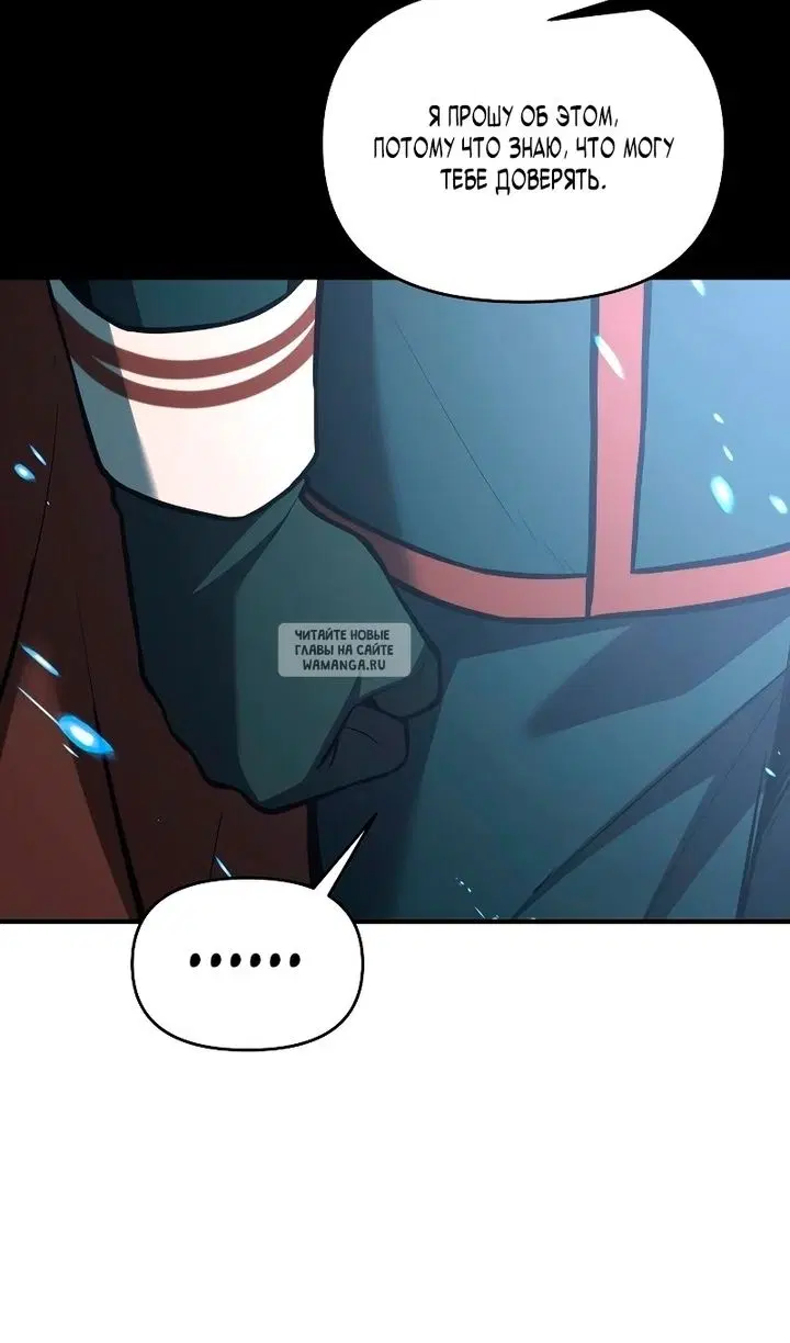 Page 50.000