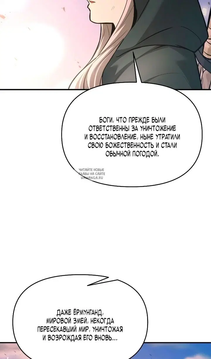 Page 50.000