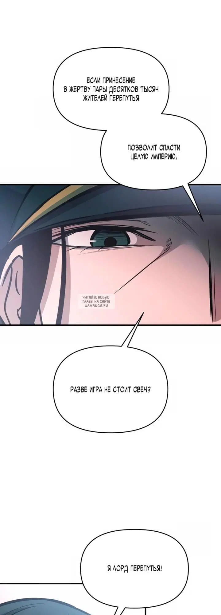 Page 50.000
