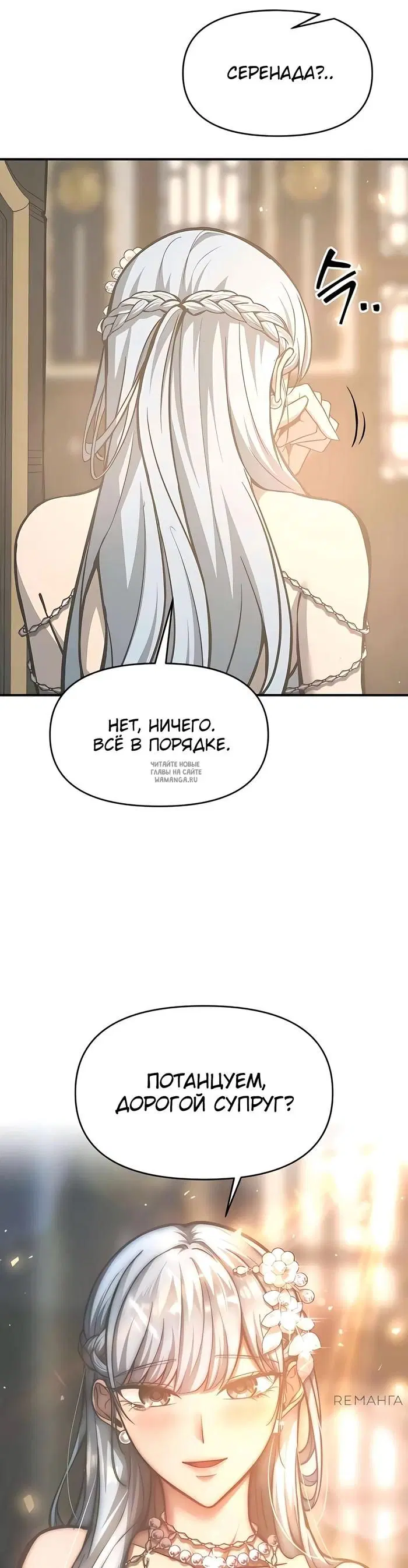 Page 51.000