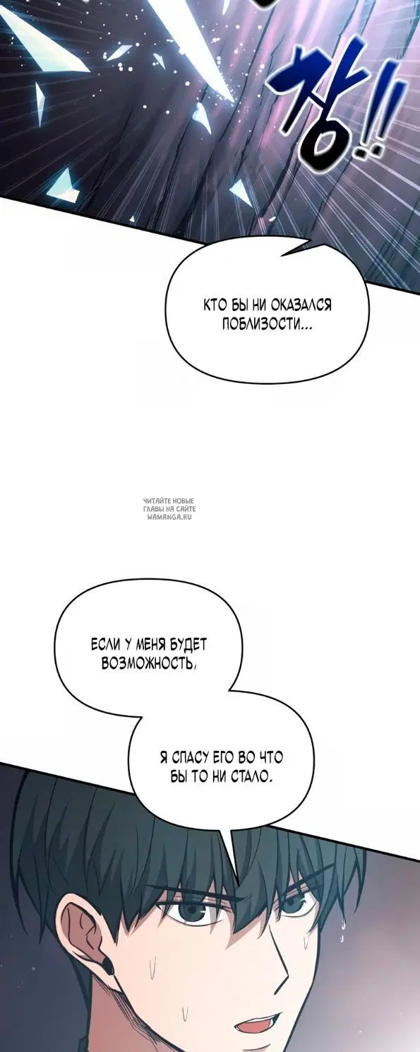 Page 51.000