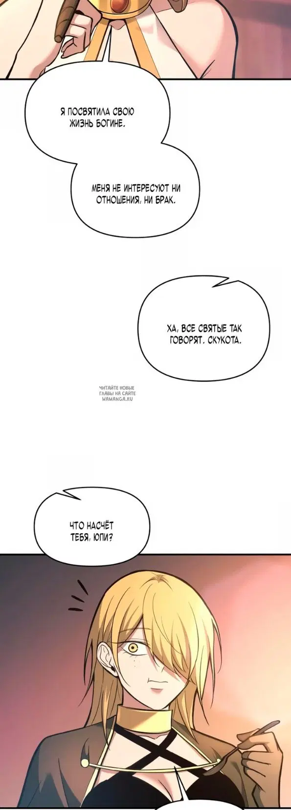 Page 51.000