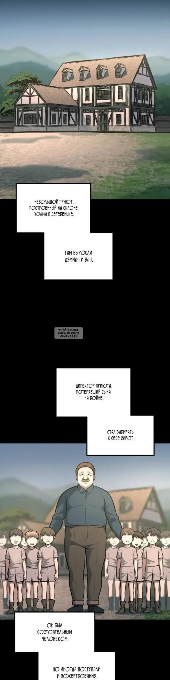 Page 51.000
