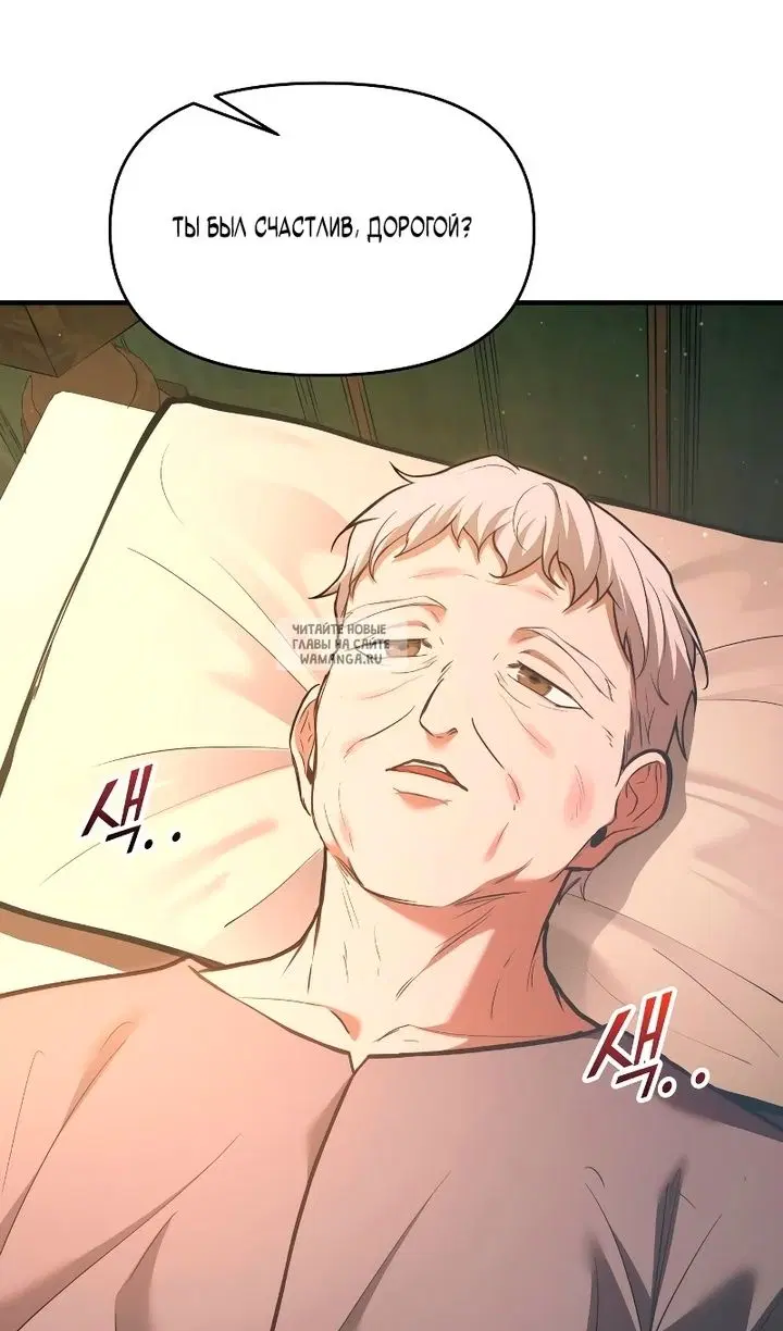 Page 51.000