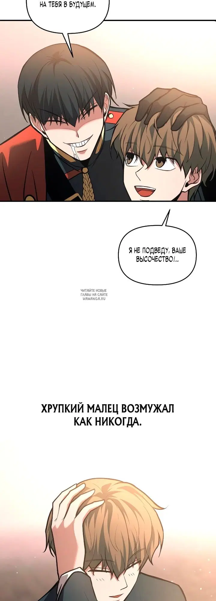 Page 51.000