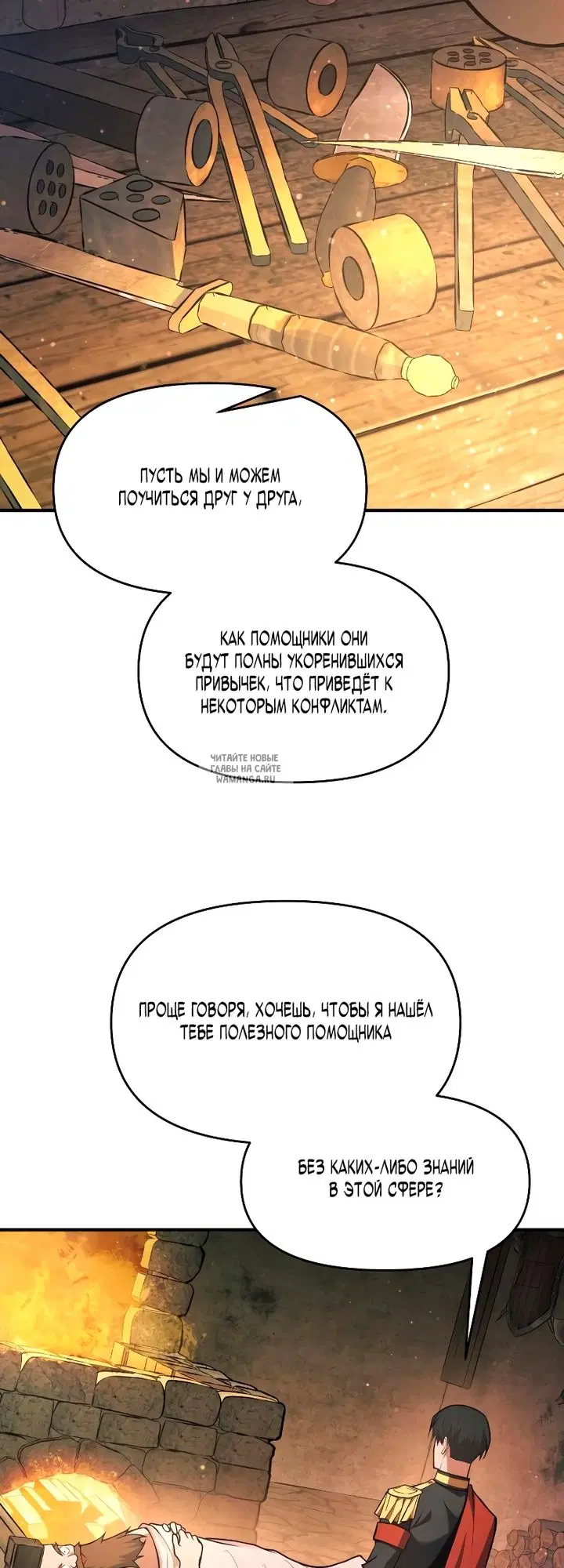 Page 51.000
