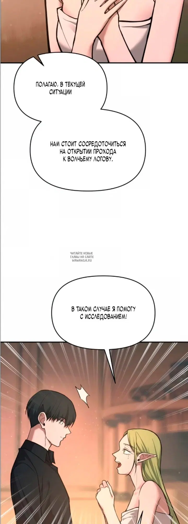 Page 51.000