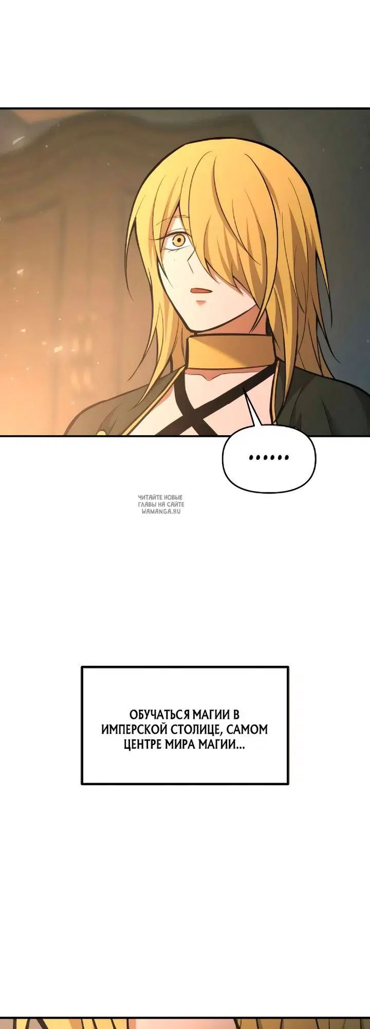 Page 51.000
