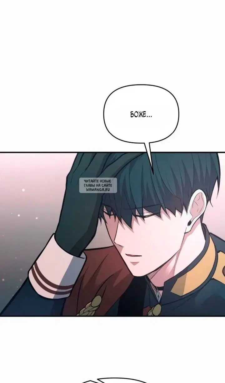 Page 51.000