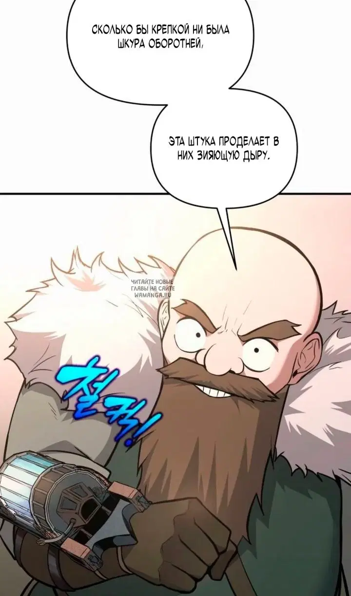 Page 51.000