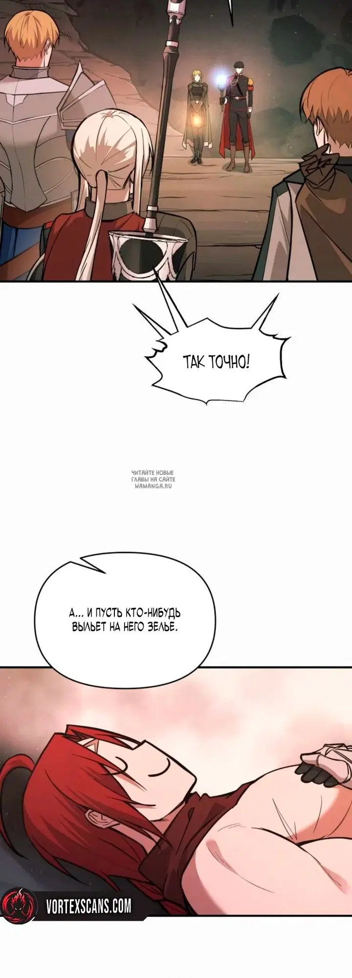 Page 51.000
