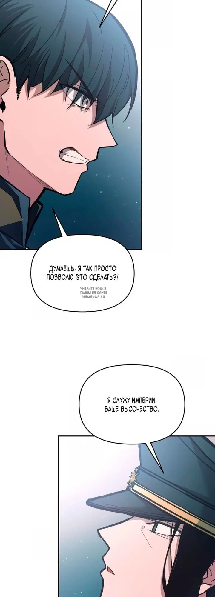 Page 51.000