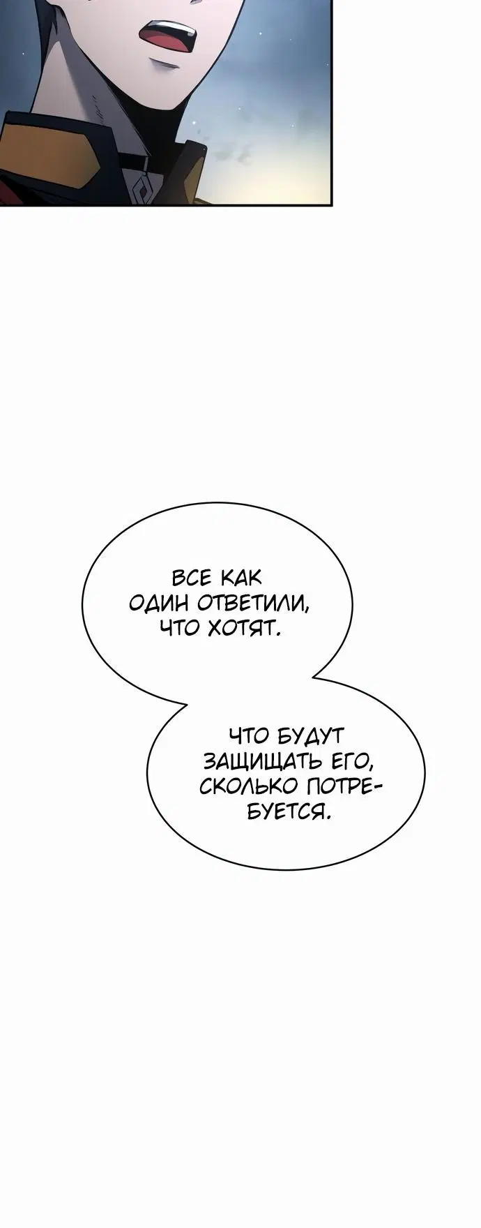 Page 5.002