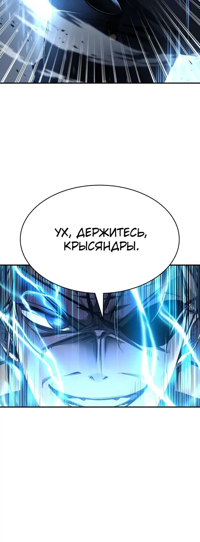 Page 5.002