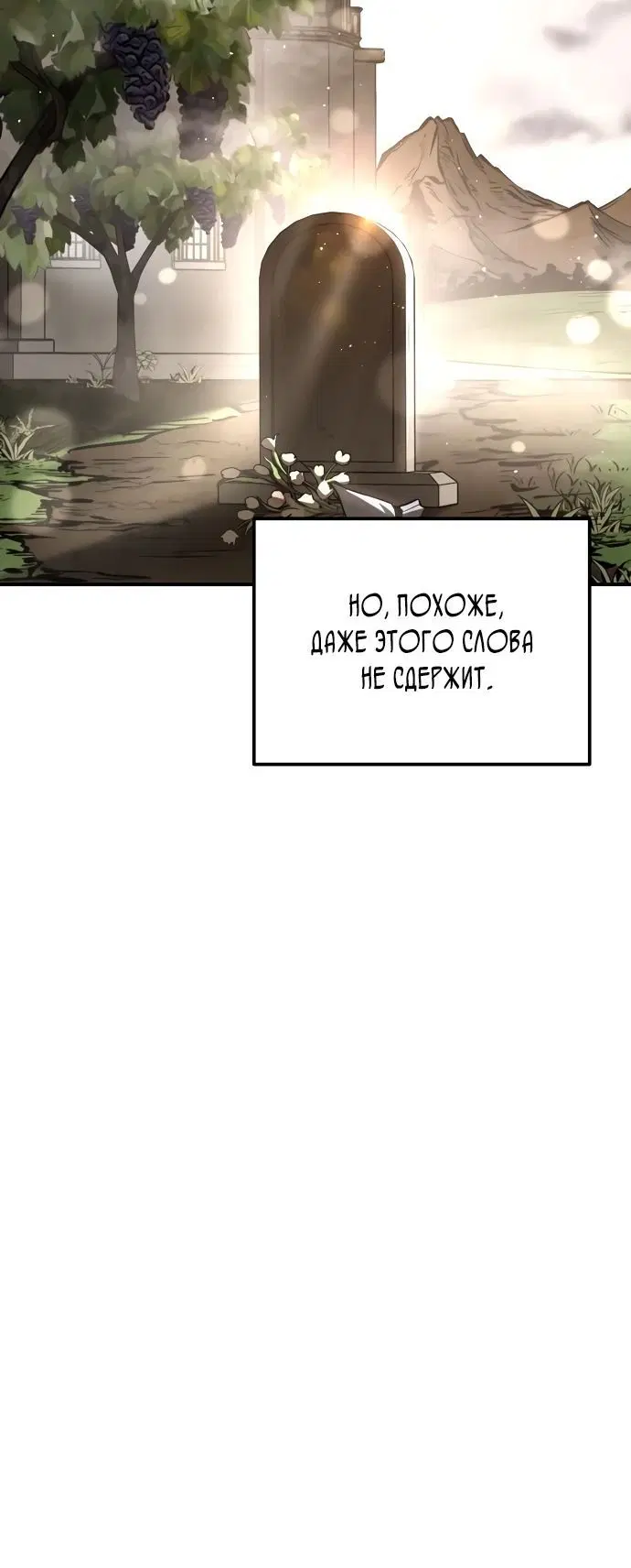 Page 5.002