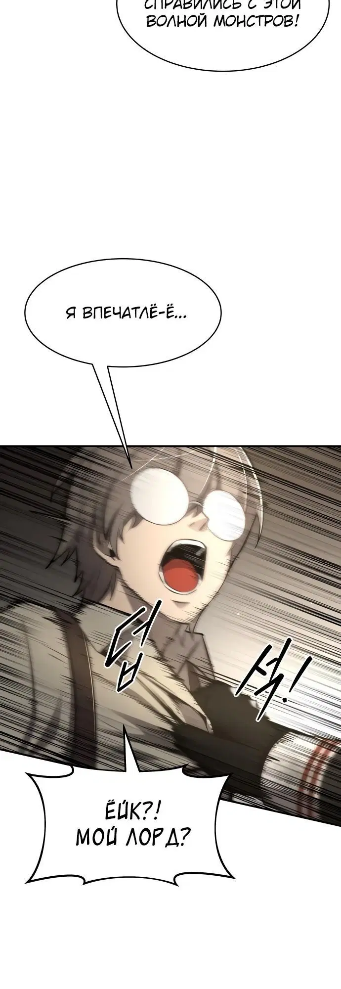 Page 5.002