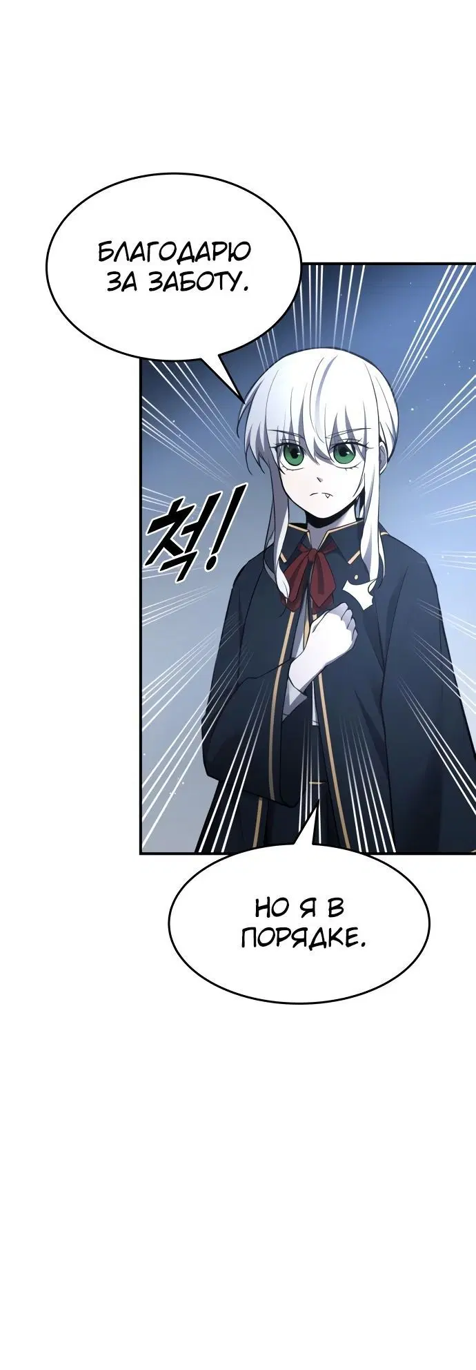 Page 5.002