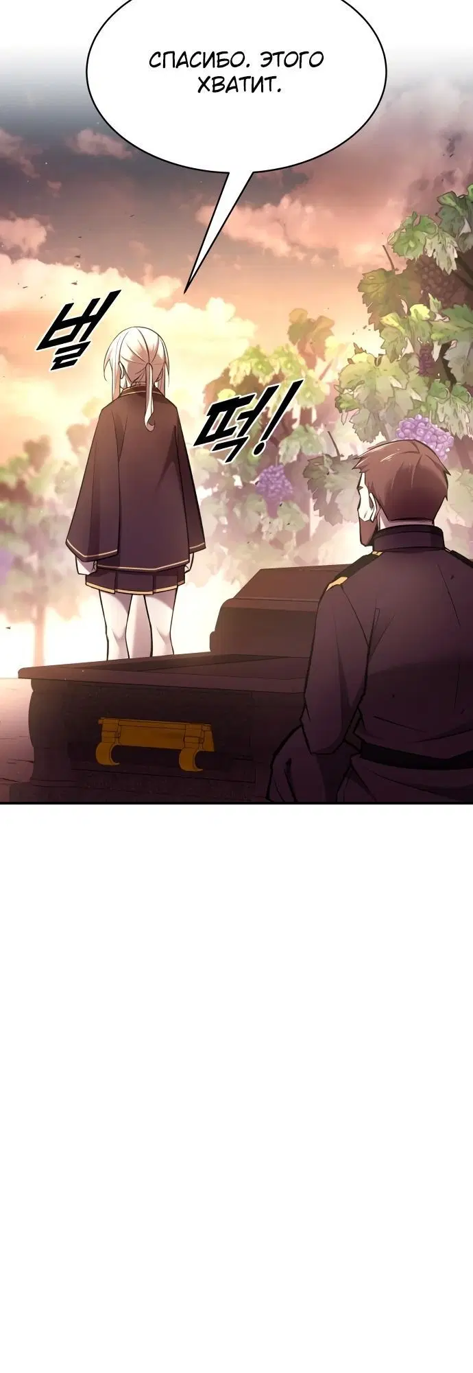 Page 5.002