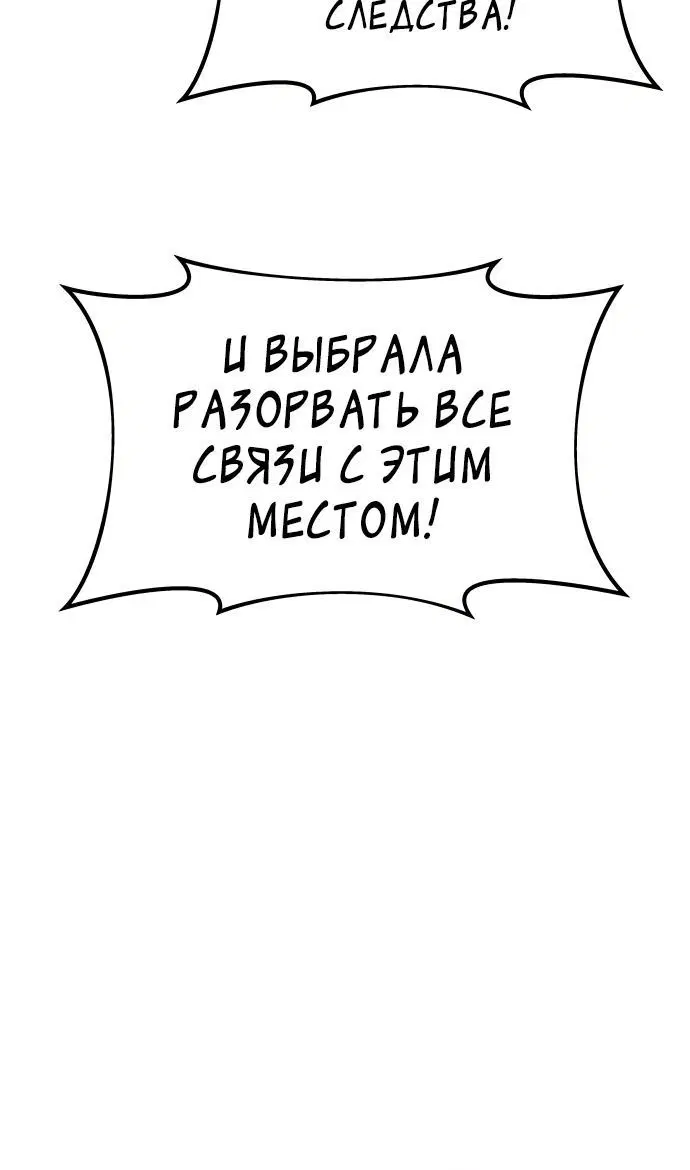 Page 5.002