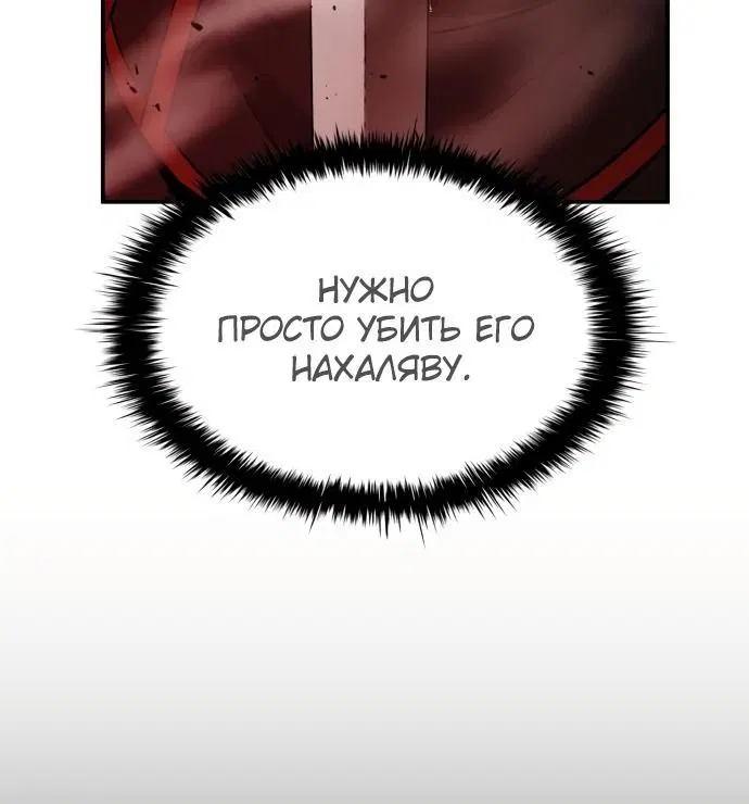 Page 5.002