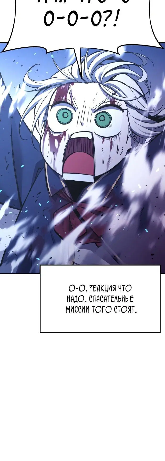 Page 5.002