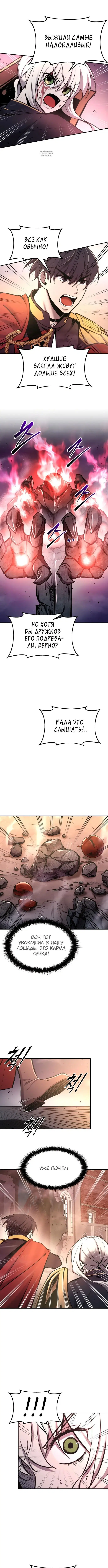 Page 5.001