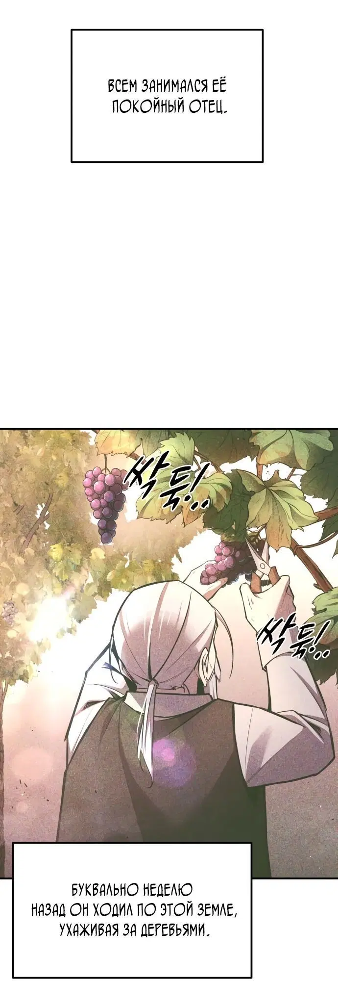 Page 5.002