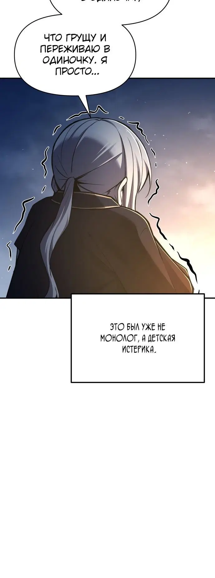 Page 5.002