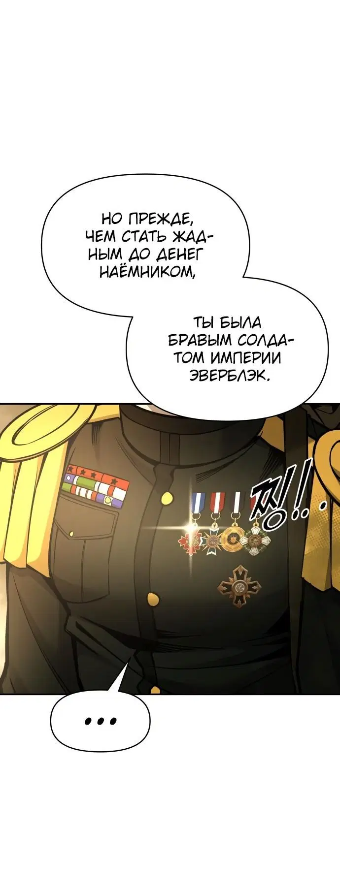 Page 5.002