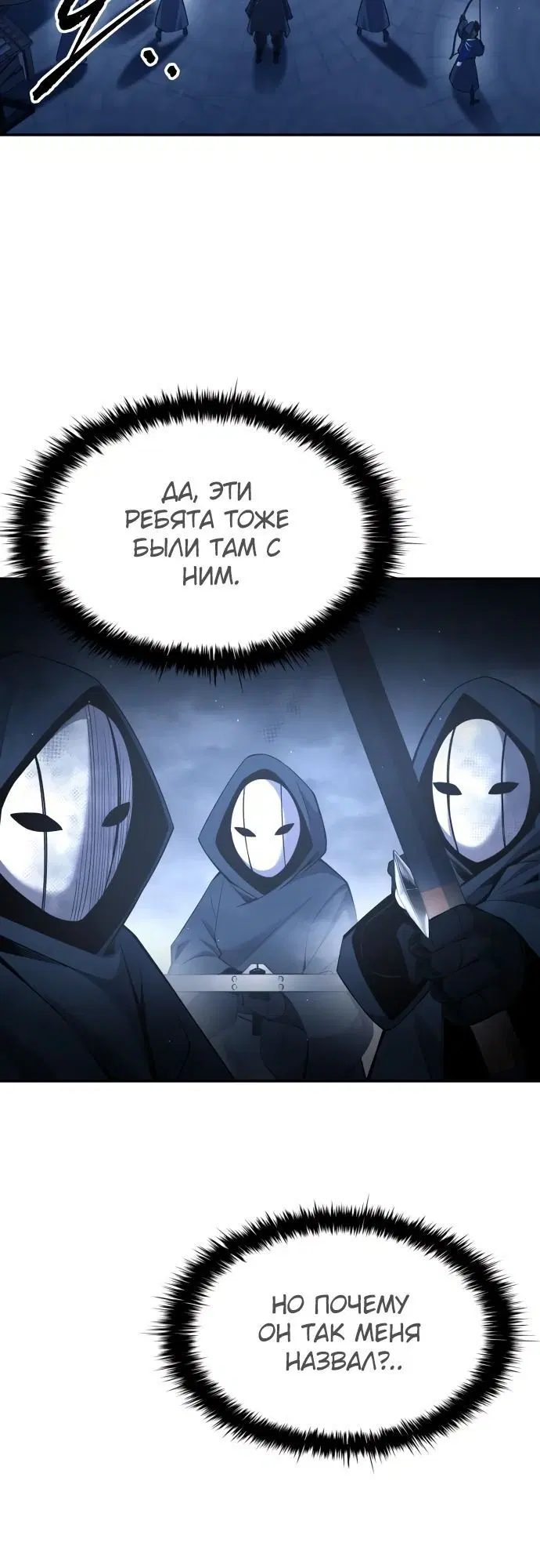 Page 5.002