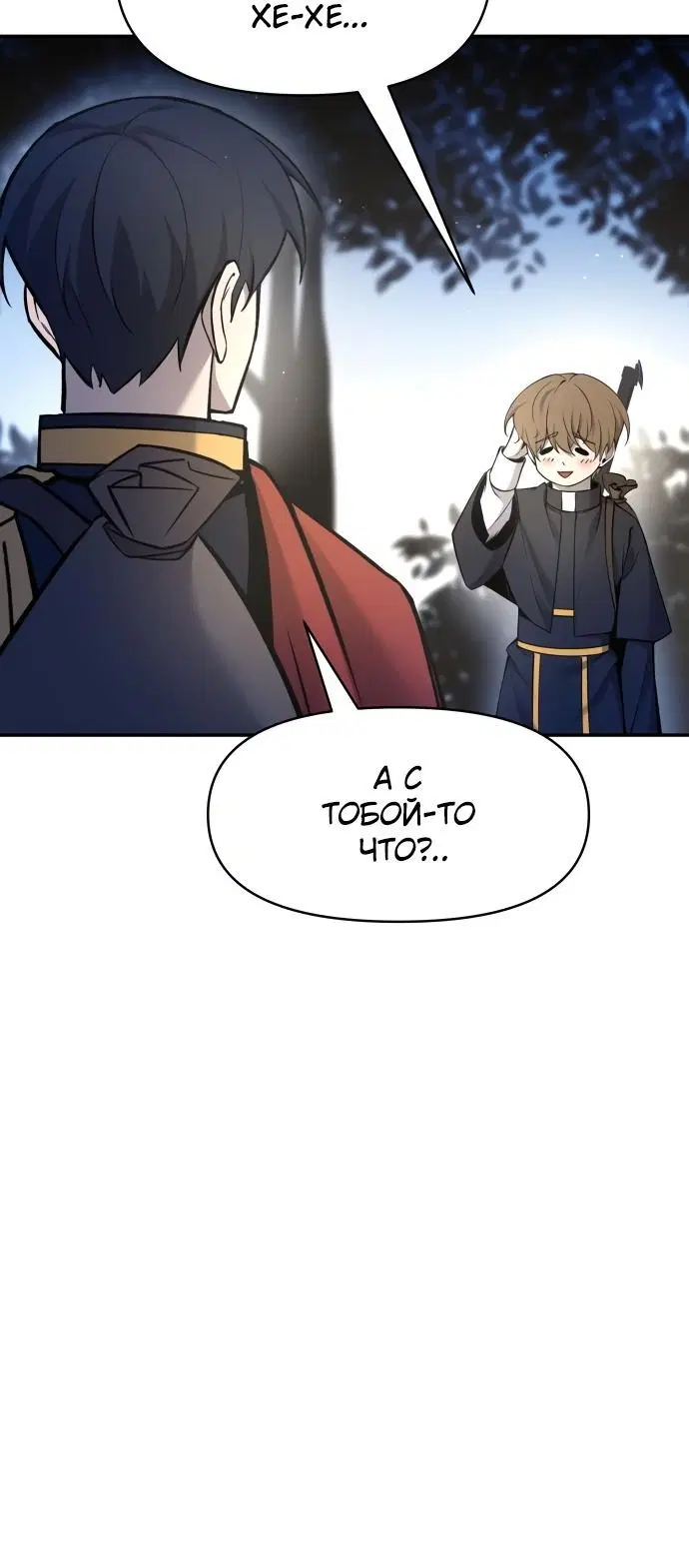 Page 5.002