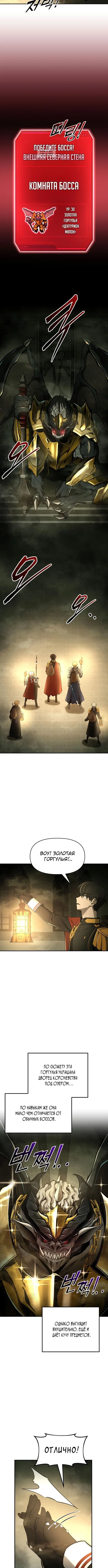 Page 5.001