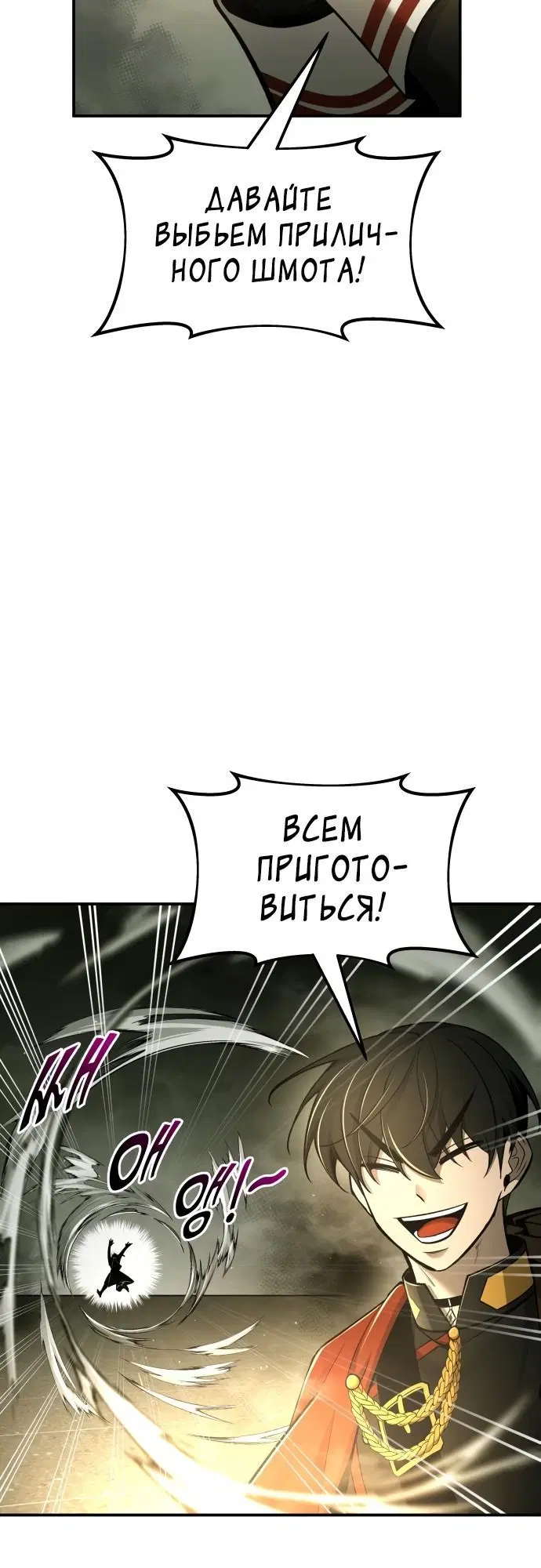 Page 5.002