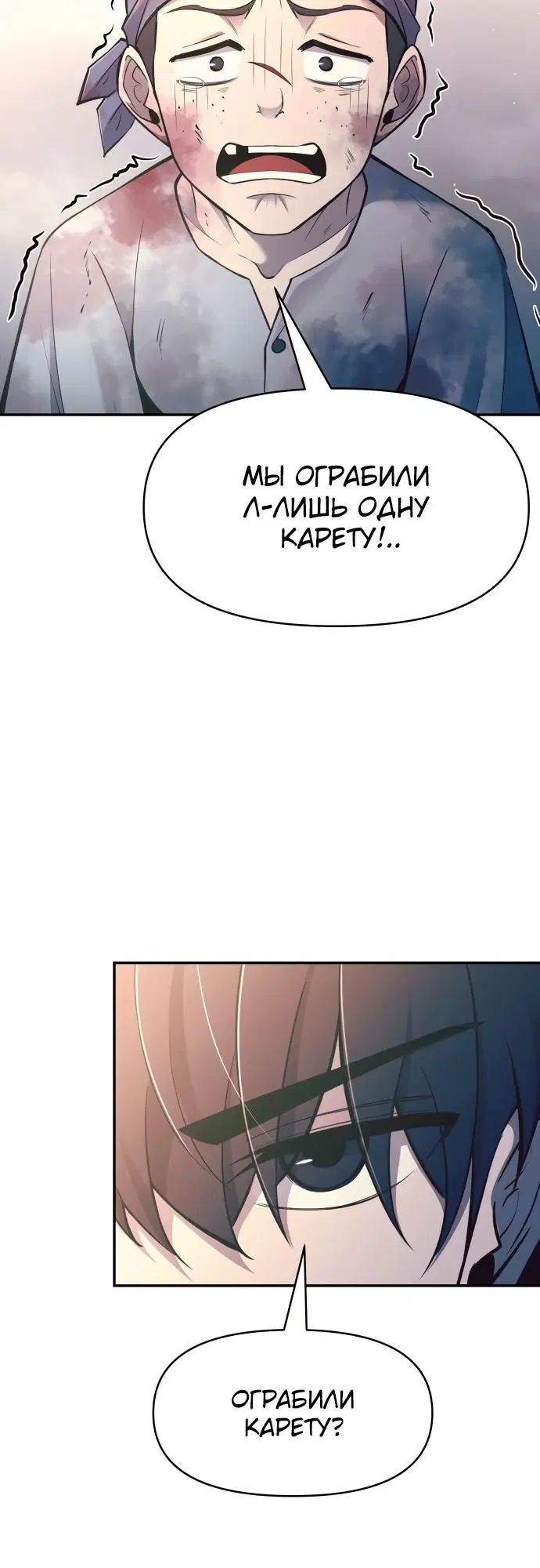 Page 5.002