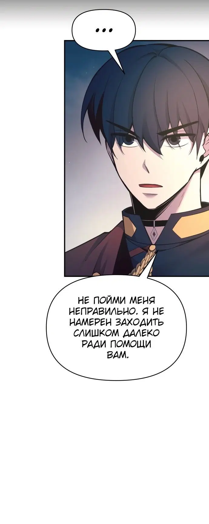 Page 5.002