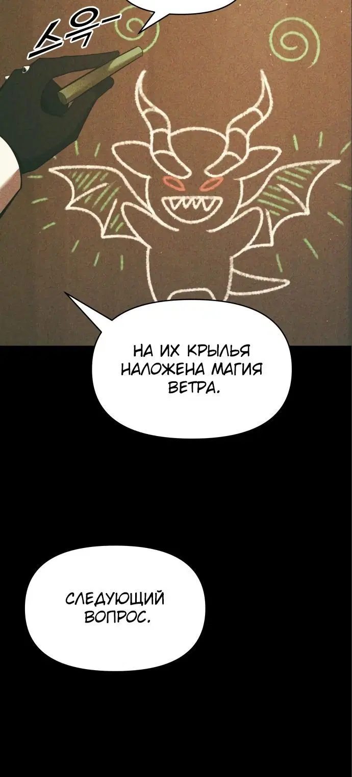 Page 5.002